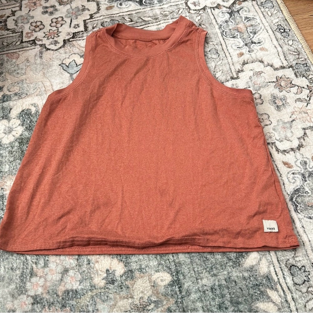 Vuori Tank